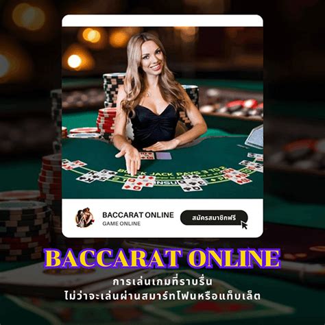 https://m.bgame888.com/home/providers|BGAME777 สมัครบาคาร่าออนไลน์ ทางเข้า บาคาร่า เล่นคาสิโนออนไลน์.